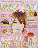 Deco&Deco vol.4