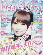 Deco&Deco vol.7