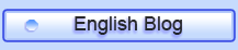 English Blog