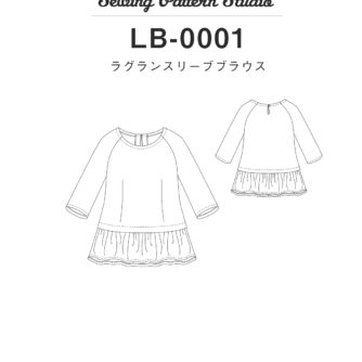 ラグランスリーブブラウス Lb 0001 Sewing Pattern Studio ソーイング向け型紙販売 ブティック社