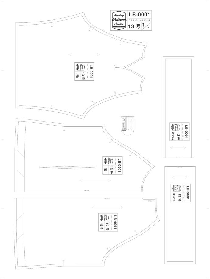 ラグランスリーブブラウス Lb 0001 Sewing Pattern Studio ソーイング向け型紙販売 ブティック社