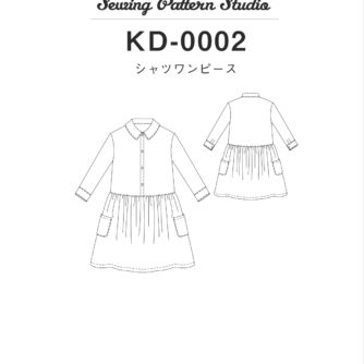 シャツワンピース Kd 0002 Sewing Pattern Studio ソーイング向け型紙販売 ブティック社