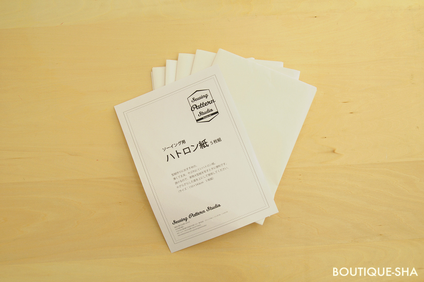 ソーイング用ハトロン紙 Am 0006 Sewing Pattern Studio ソーイング向け型紙販売 ブティック社 ソーイング用ハトロン紙 Am 0006 Sewing Pattern Studio ソーイング向け型紙販売 ブティック社