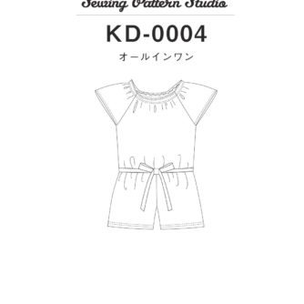 オールインワン Kd 0004 Sewing Pattern Studio ソーイング向け型紙販売 ブティック社