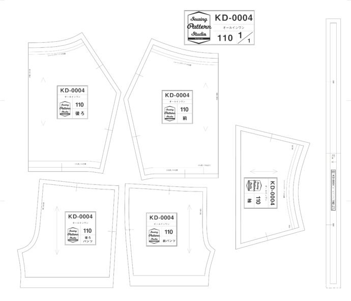 オールインワン Kd 0004 Sewing Pattern Studio ソーイング向け型紙販売 ブティック社