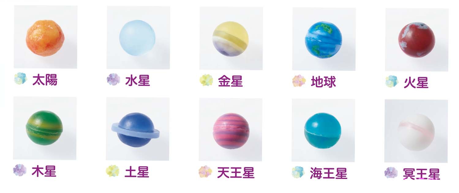 Galaxy惑星せっけん手作りキット 本の情報 ブティック社