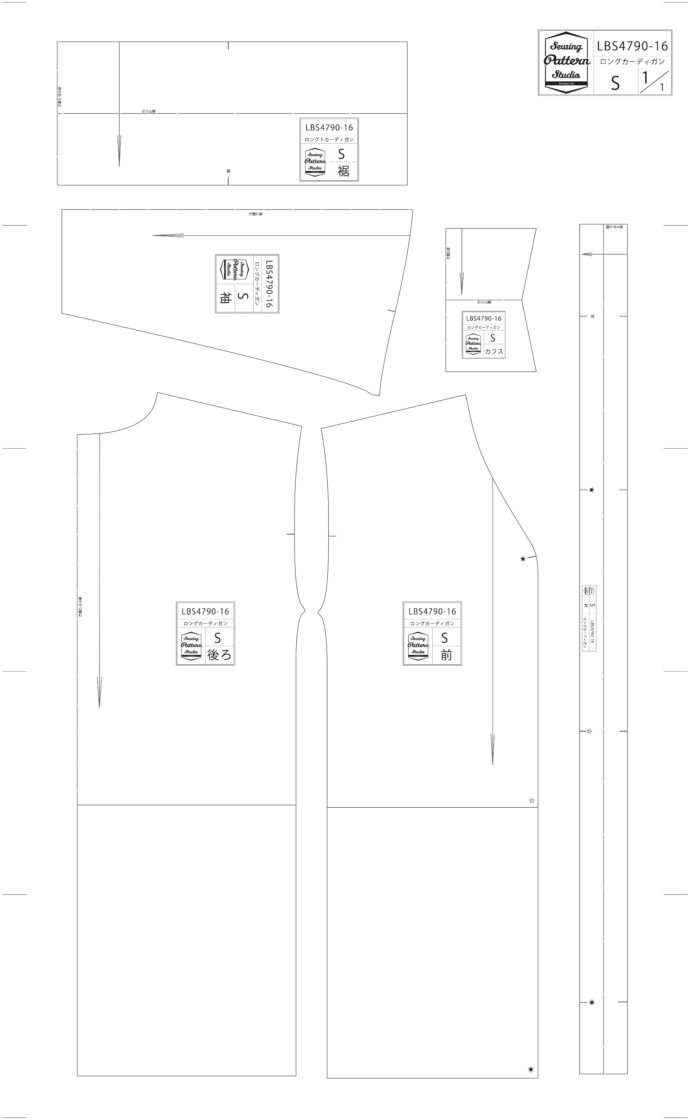 レシピなし ロングカーディガン Lbs4790 16 Sewing Pattern Studio ソーイング向け型紙販売 ブティック社