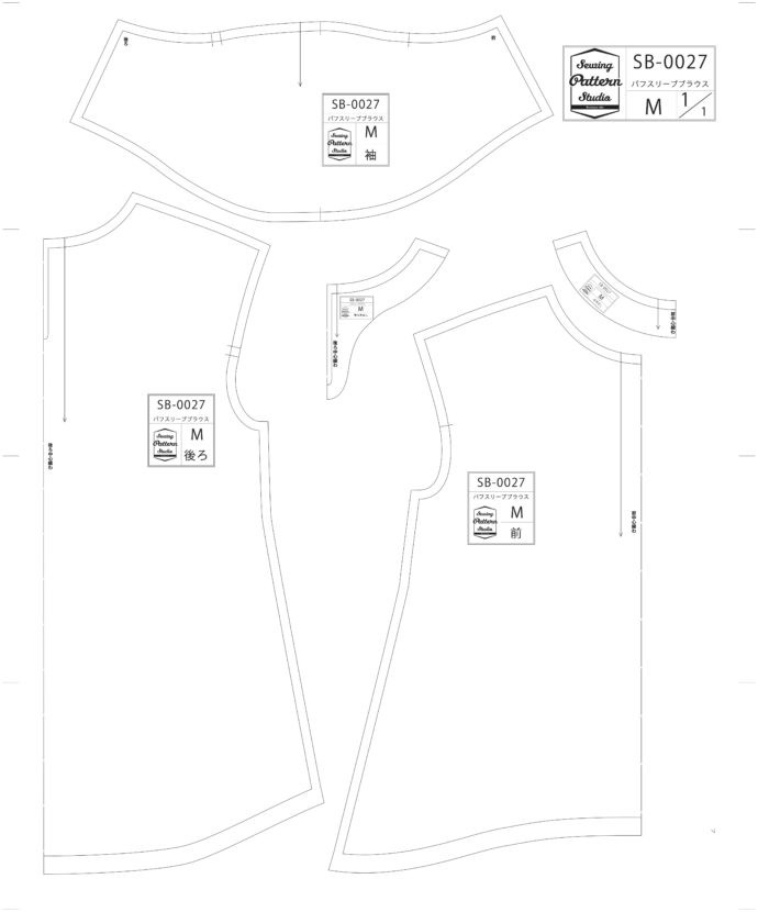 パフスリーブブラウス Sb 0027 Sewing Pattern Studio ソーイング向け型紙販売 ブティック社