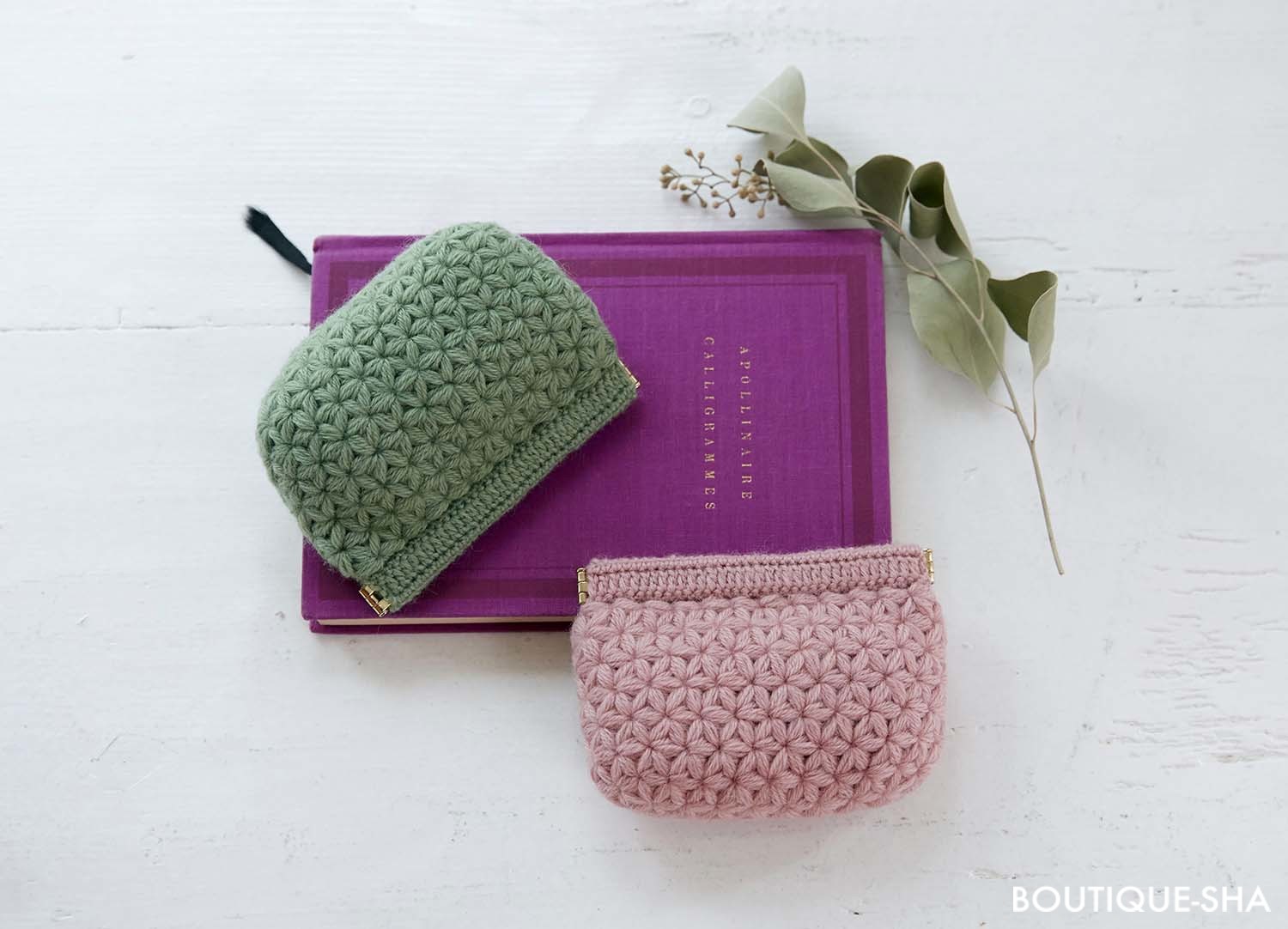 かんたん楽しい 手編みの時間vol 5 本の情報 ブティック社