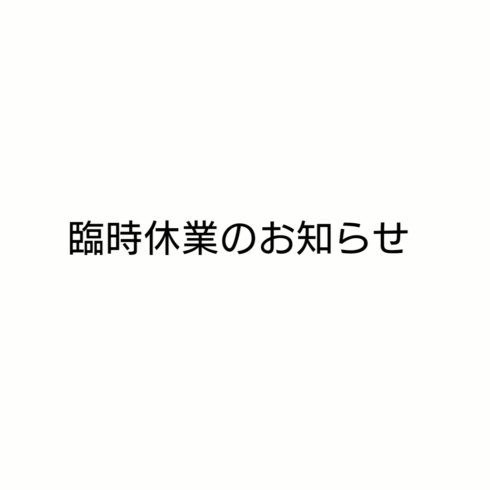 Qxascxcxmnsvdm