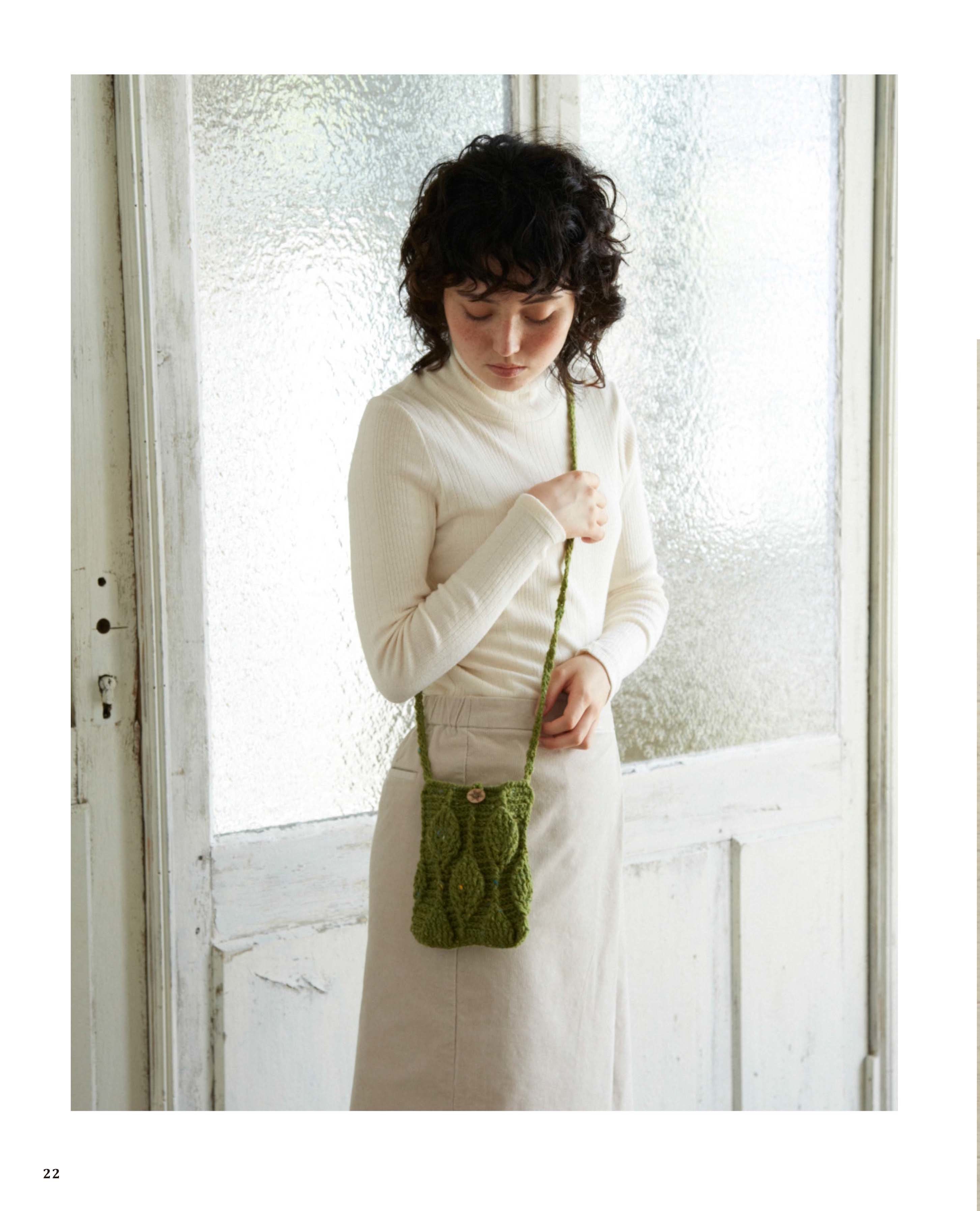 かぎ針編みのふわもここもの 本の情報 ブティック社