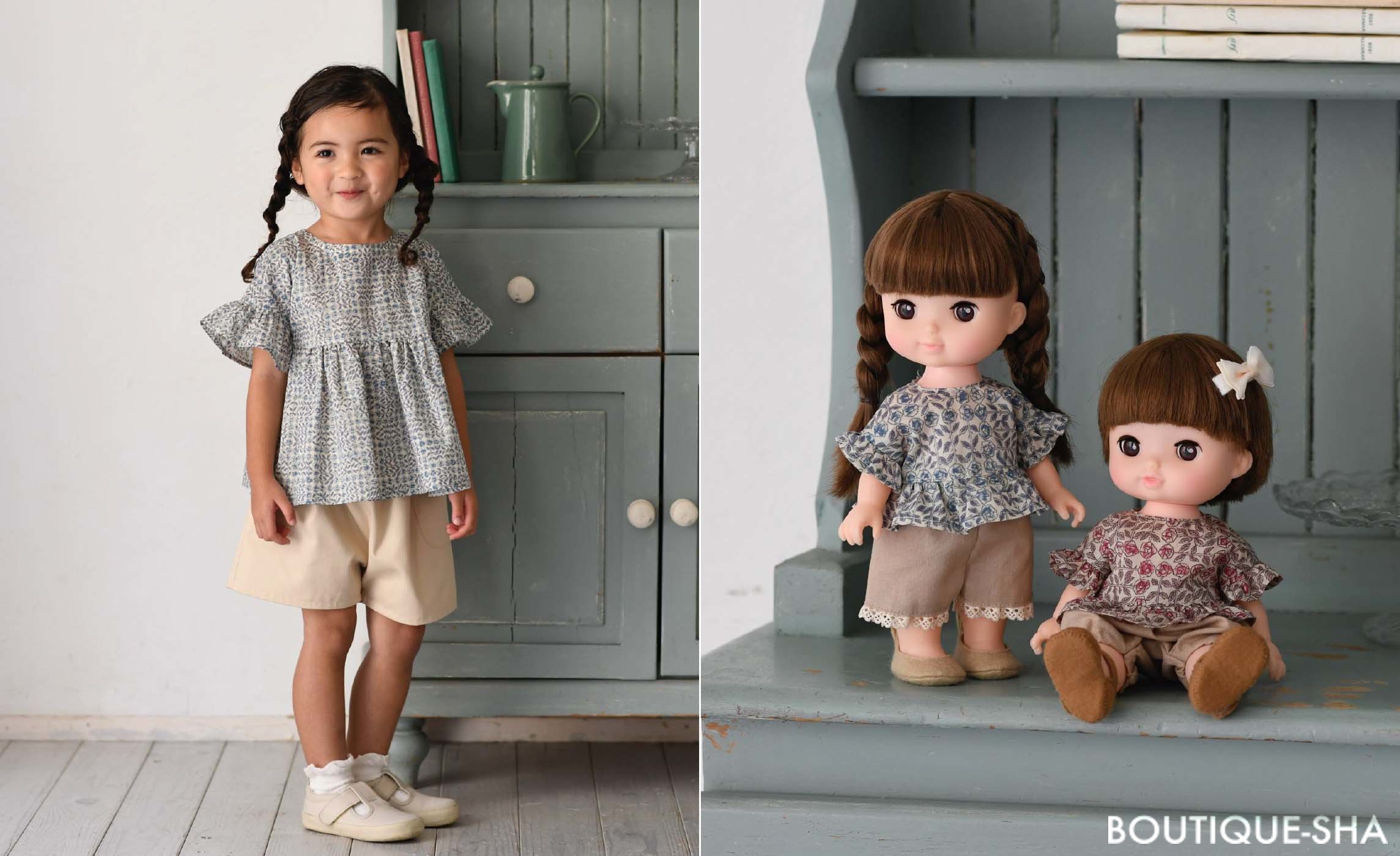 ディズニー レミン ソランと女の子のおそろい服 本の情報 ブティック社 ディズニー レミン ソランと女の子のおそろい服 本の情報 ブティック社