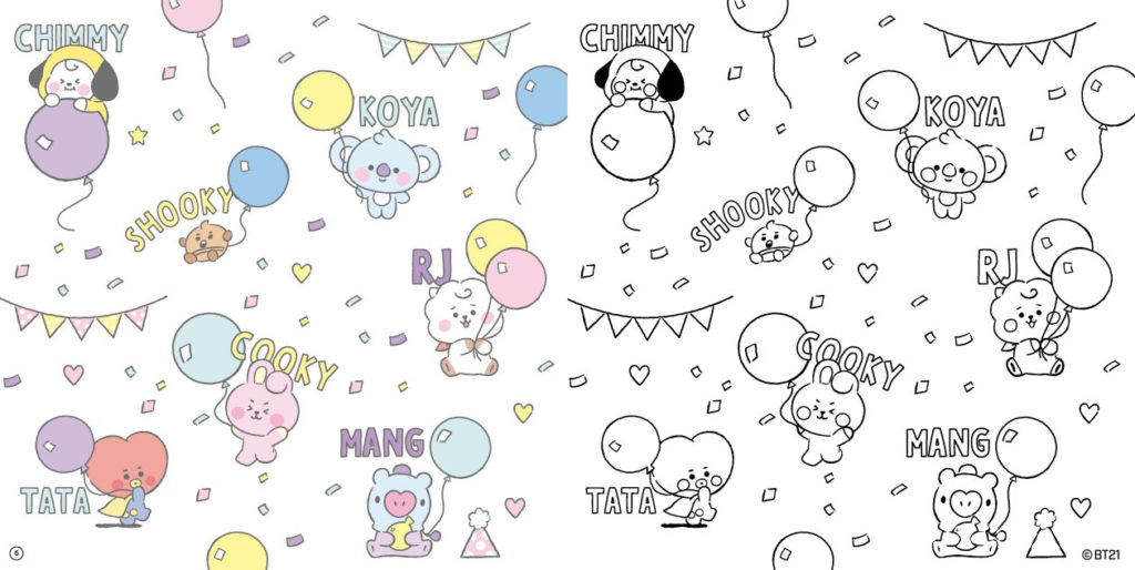 BT21 プチぬりえブック | 本の情報 | ブティック社