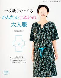 s3745.jpg