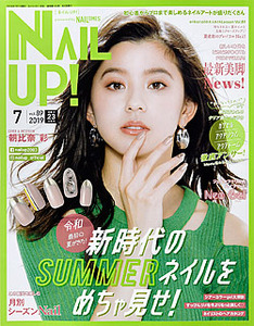 各雑誌の媒体資料と広告に関するお問い合わせ ブティック社 ハンドメイド 手作り実用書の出版社