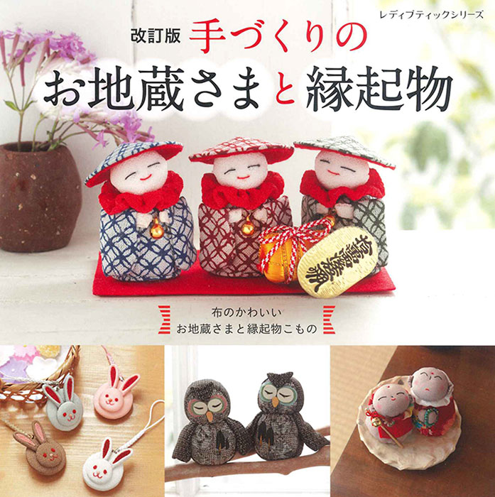 irodoristore_232420