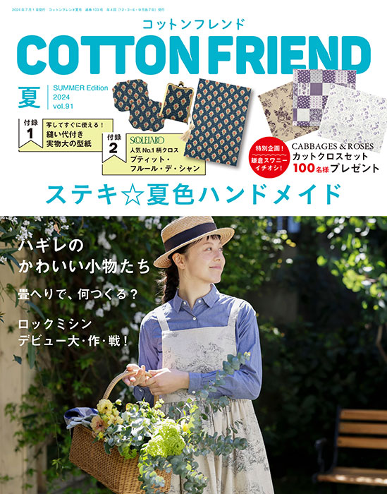 新春値下げキャンペーン】ビジネス書籍セット ダイレクト出版